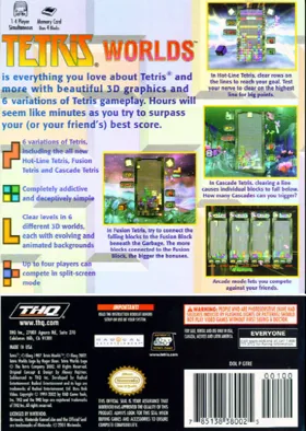 Tetris Worlds box cover back